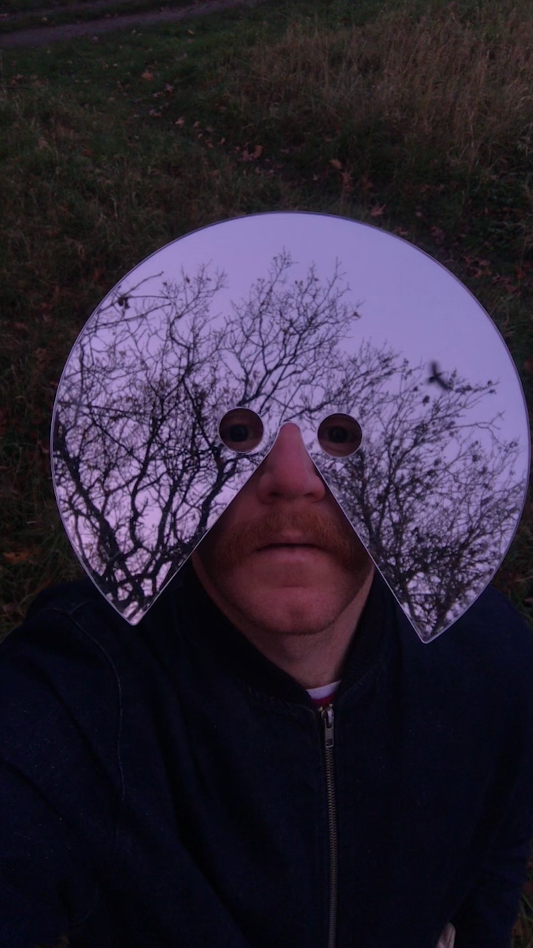 Mirror Mask - What I'm looking at